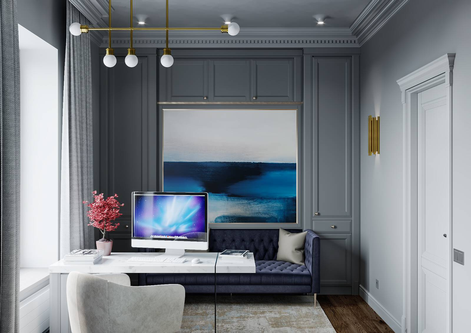 Home Office