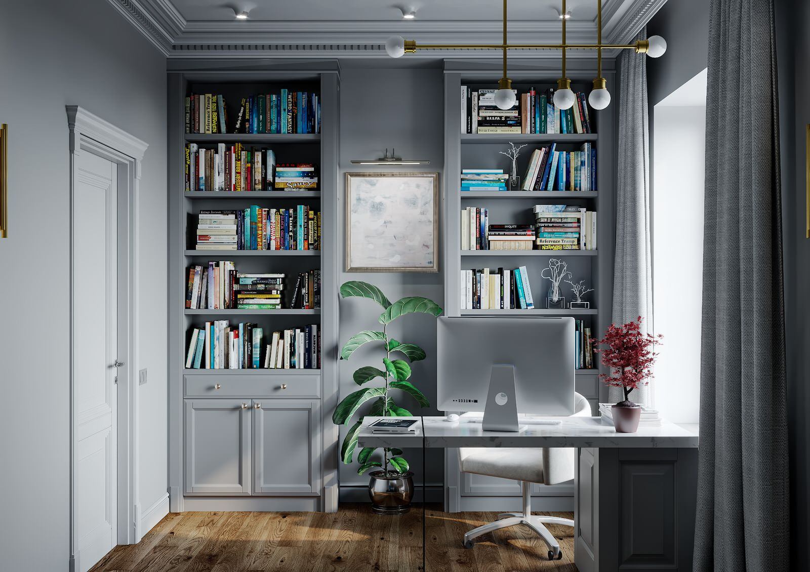Home Office