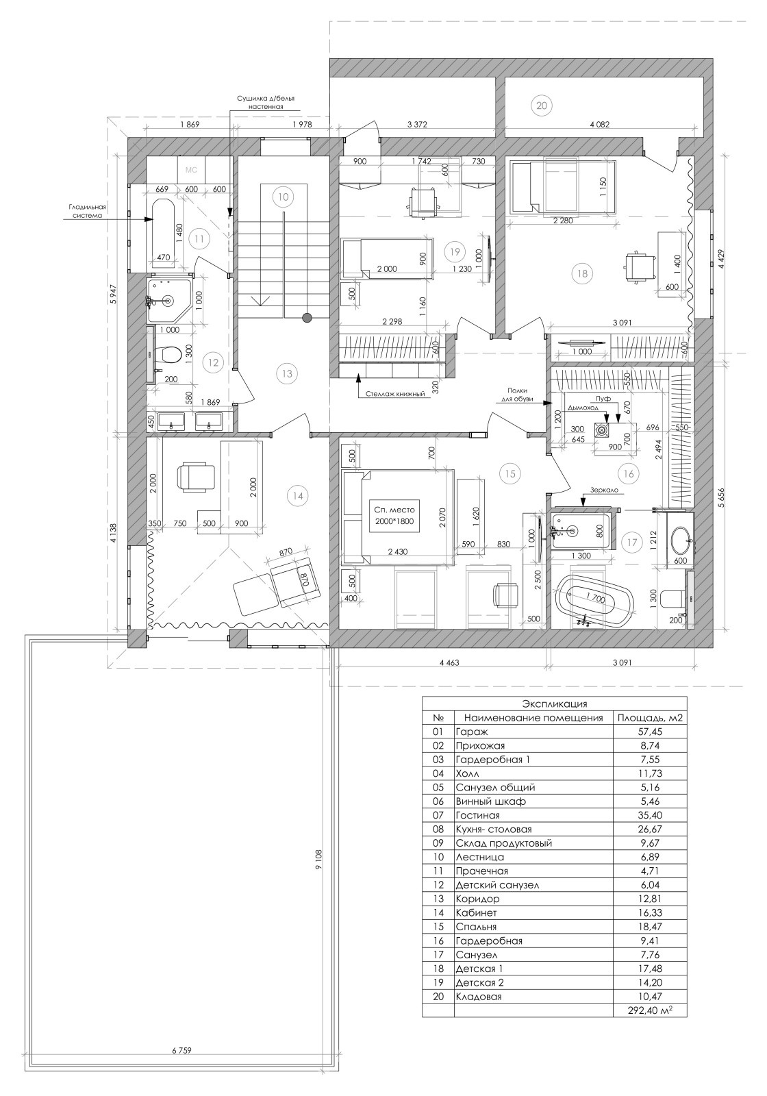 #brave_decision (2st_floor)
