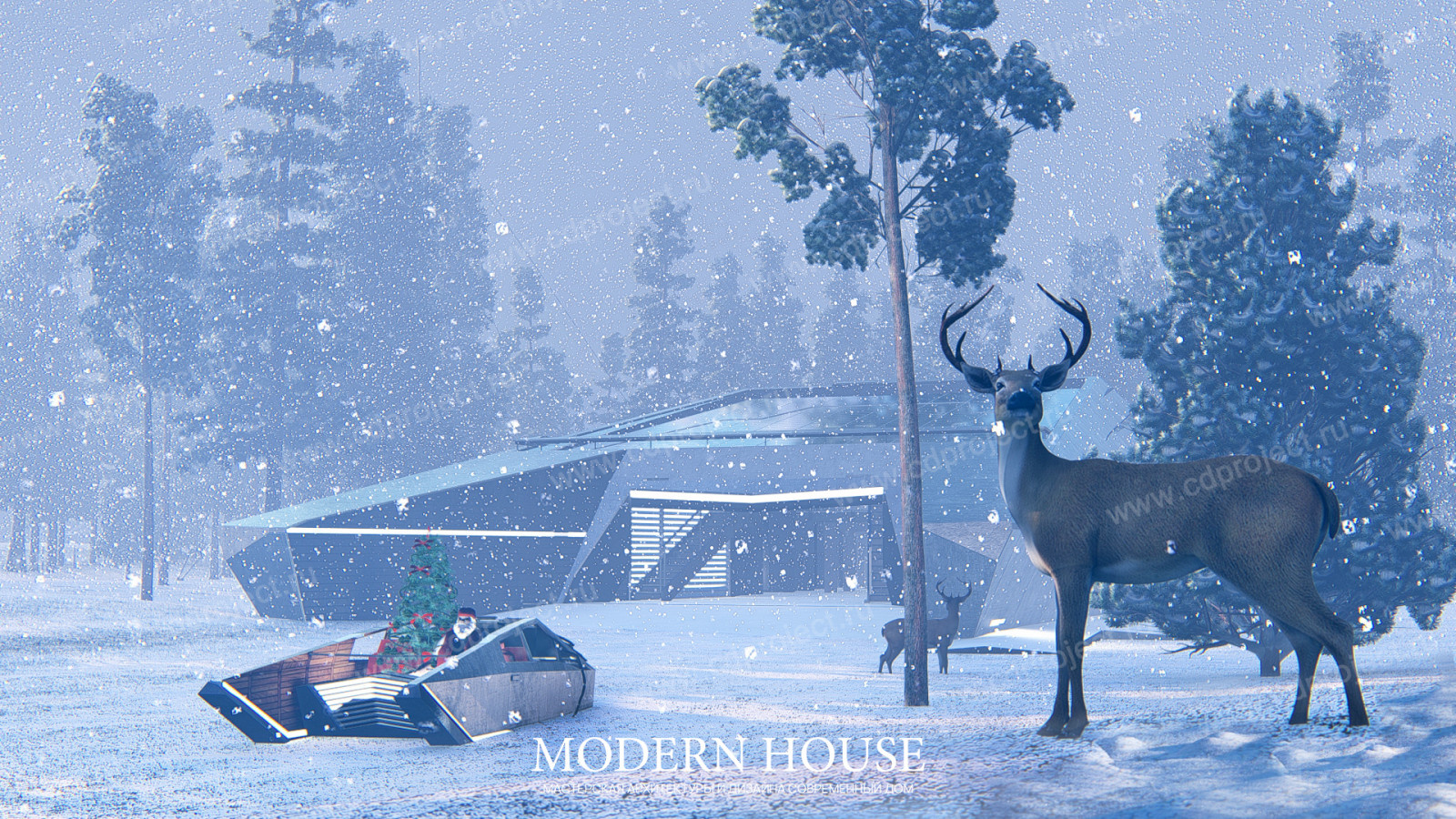 CYBERHOUSE (Christmas visualization)