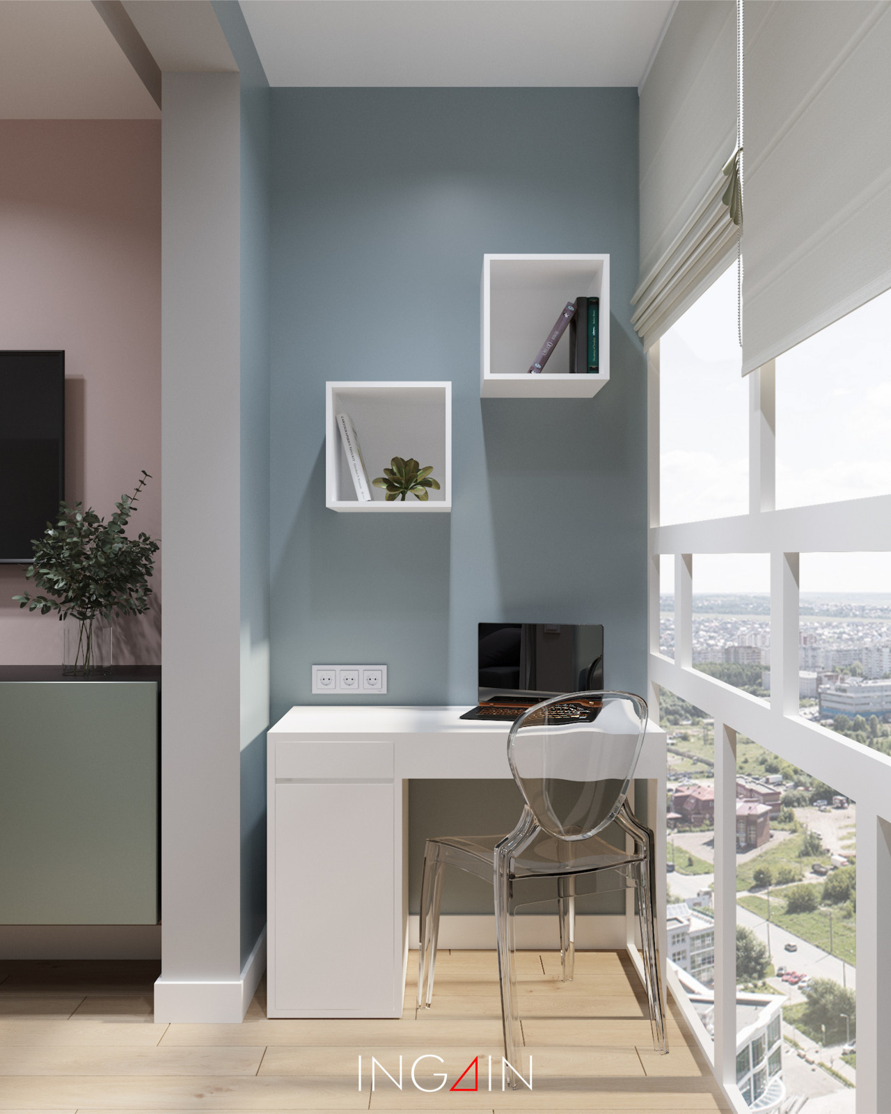 Project "Pink Wall"