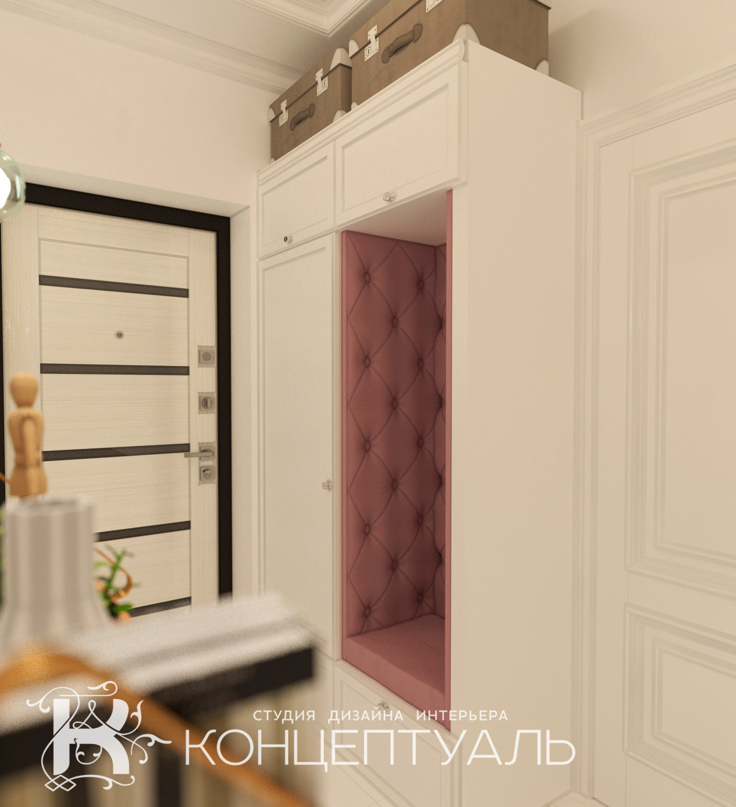Интерьер №39