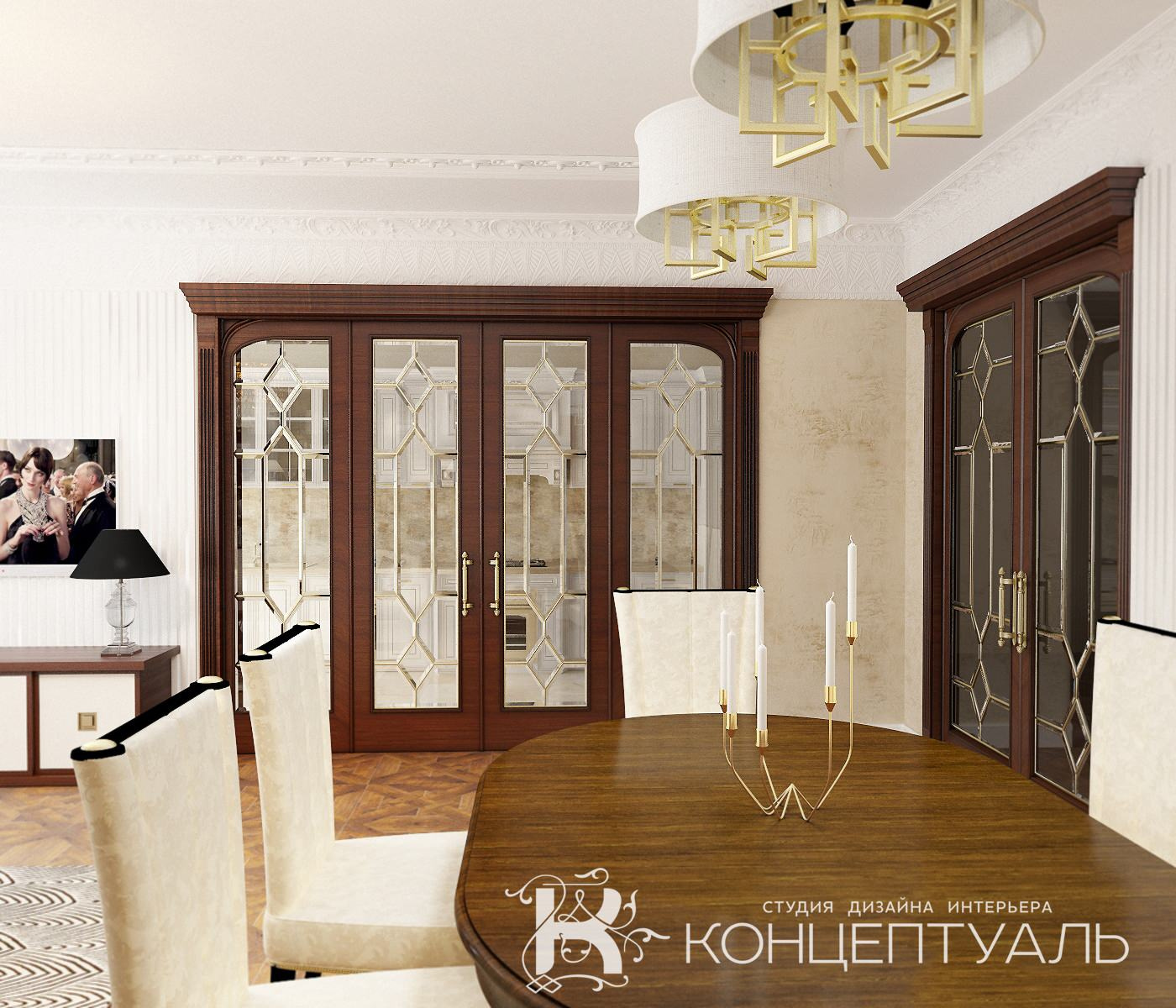 Интерьер №41