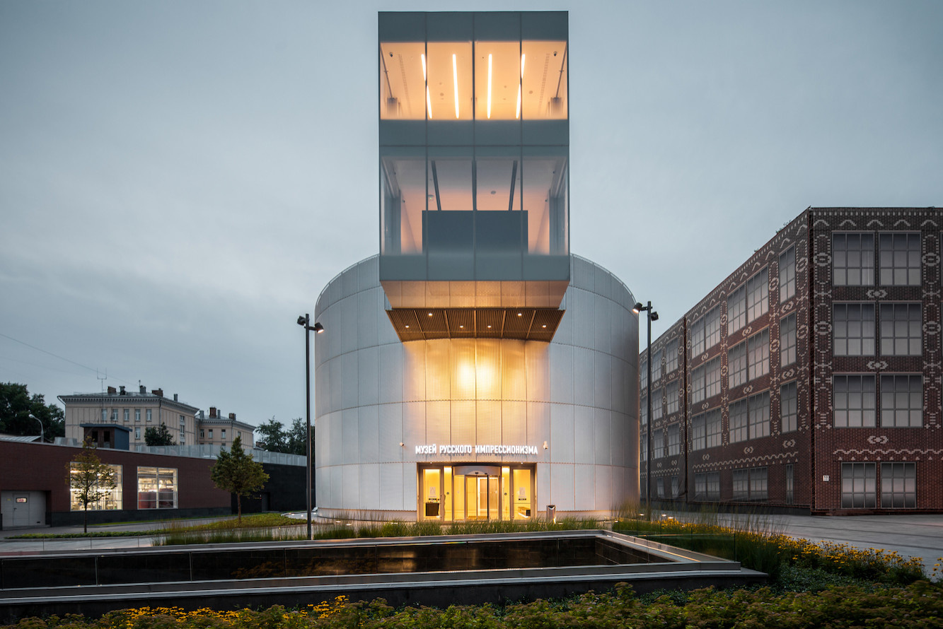 Museum of Russian Impressionism / John McAslan + Partners
