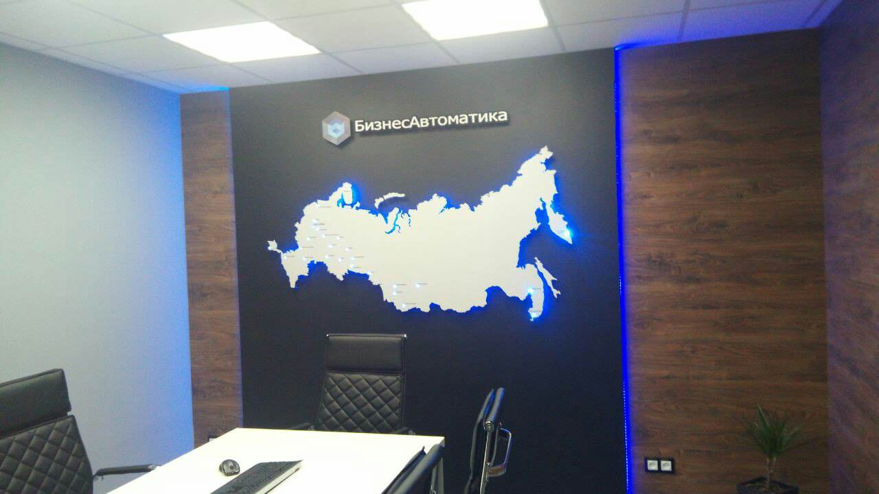 Фото процесса воплощения