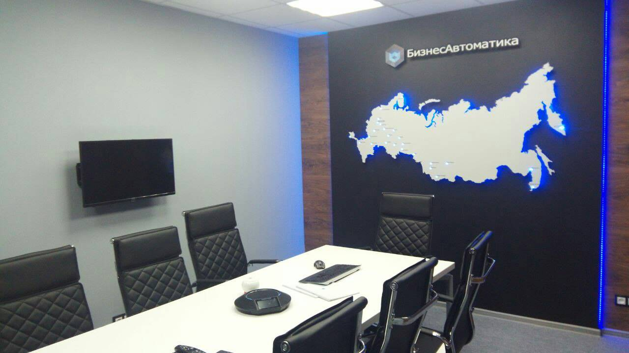 Фото процесса воплощения