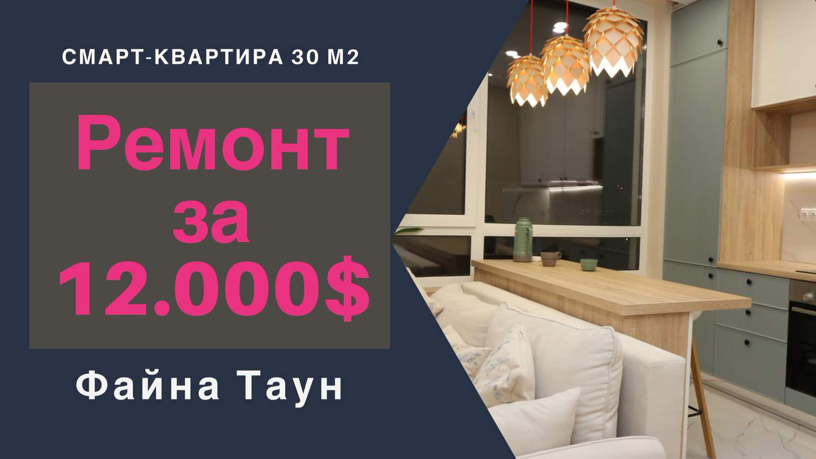 Фоновое изображение профиля Alisa Rudina