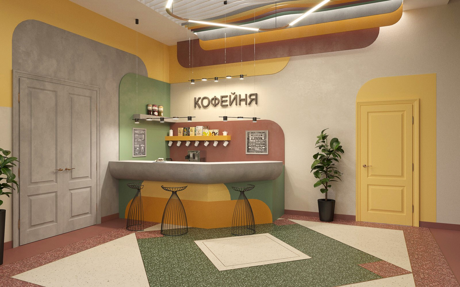 Кофейня