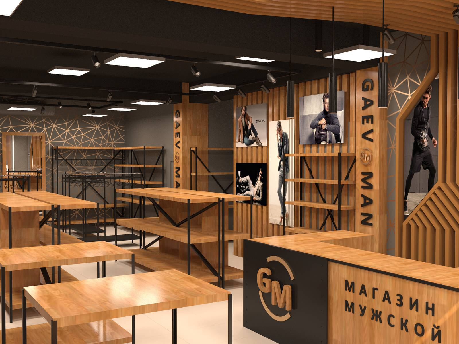 Заур Давдиев