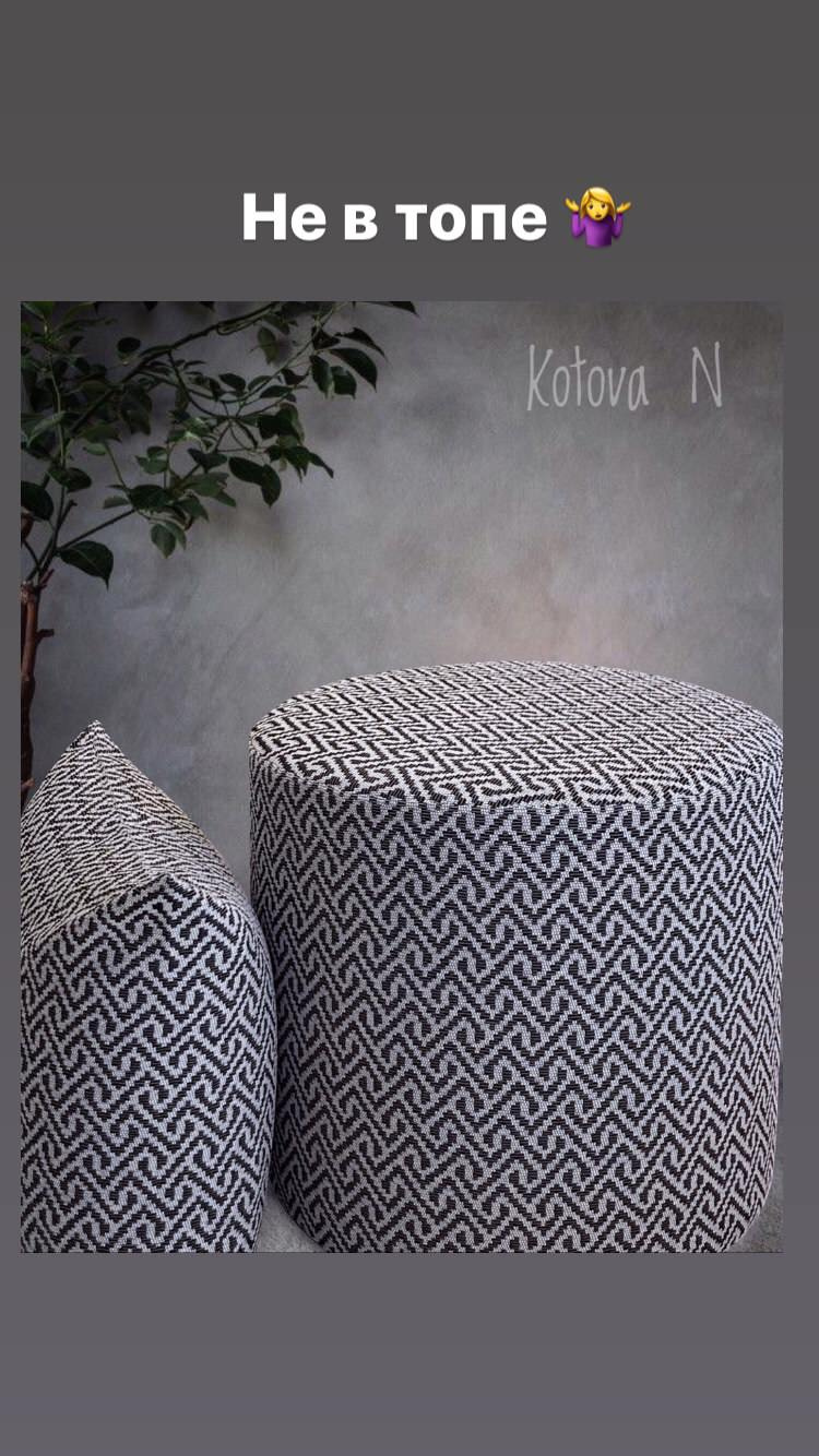 Наталья Котова