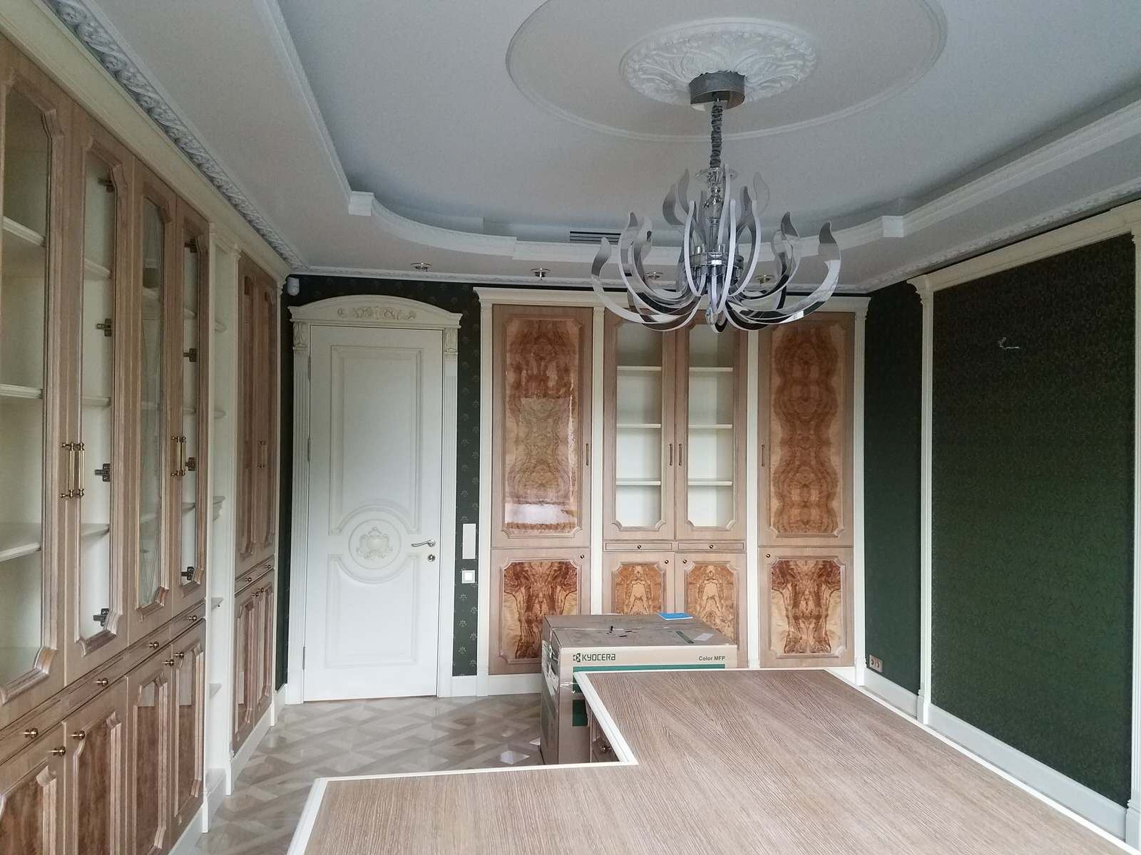 Классика