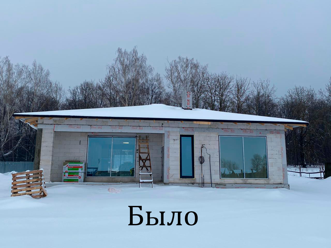 Дизайн фасада
