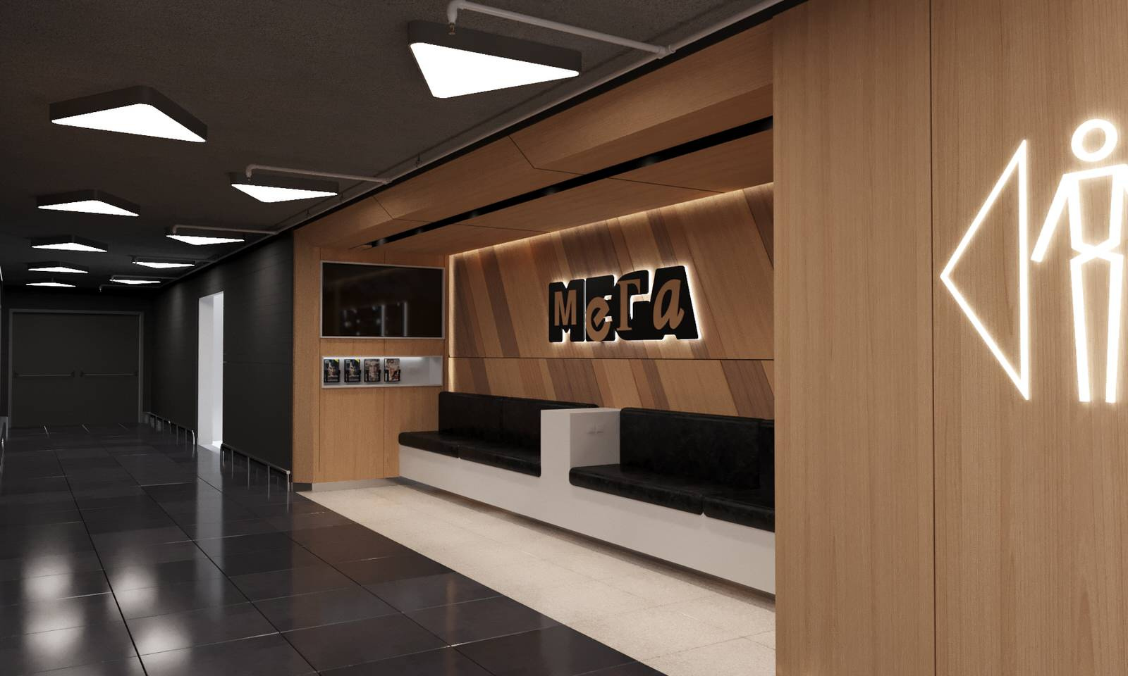 Mega зоны ожидания