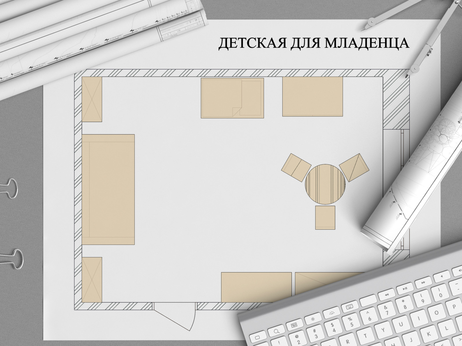 План комнаты для младенца