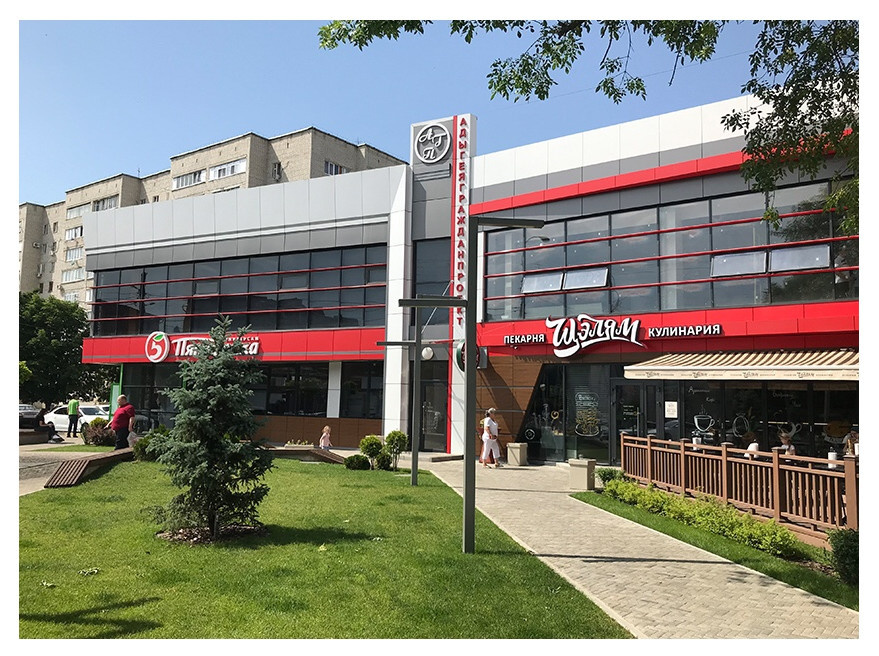 75ц.jpg