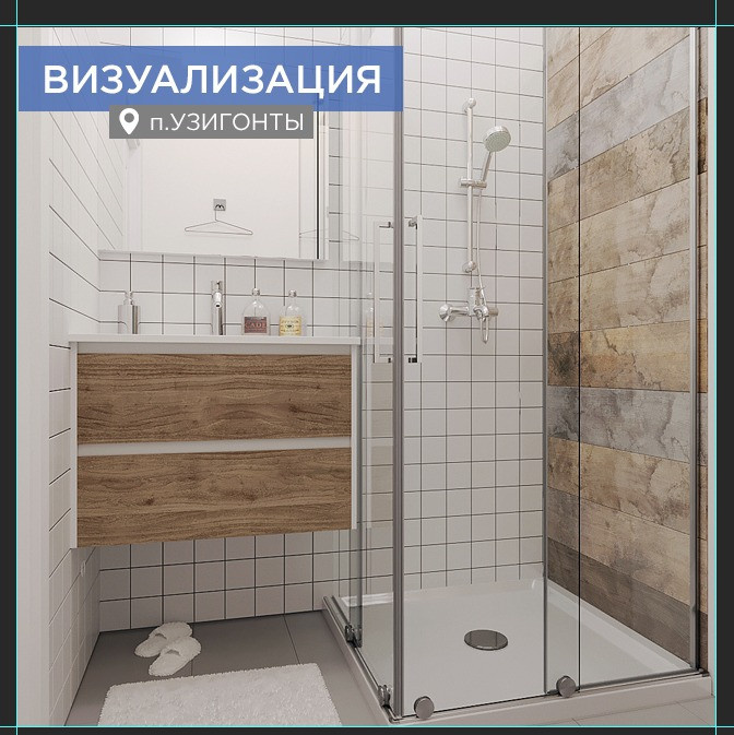 Коттедж 176 м2