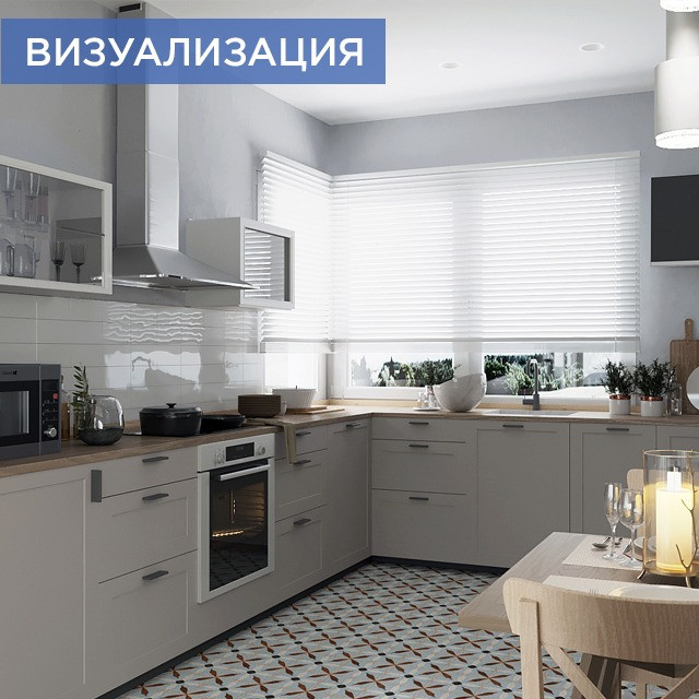 Коттедж 176 м2