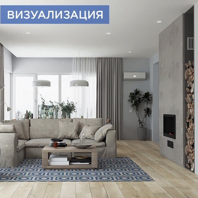 Коттедж 176 м2