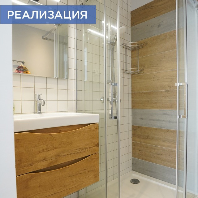 Коттедж 176 м2
