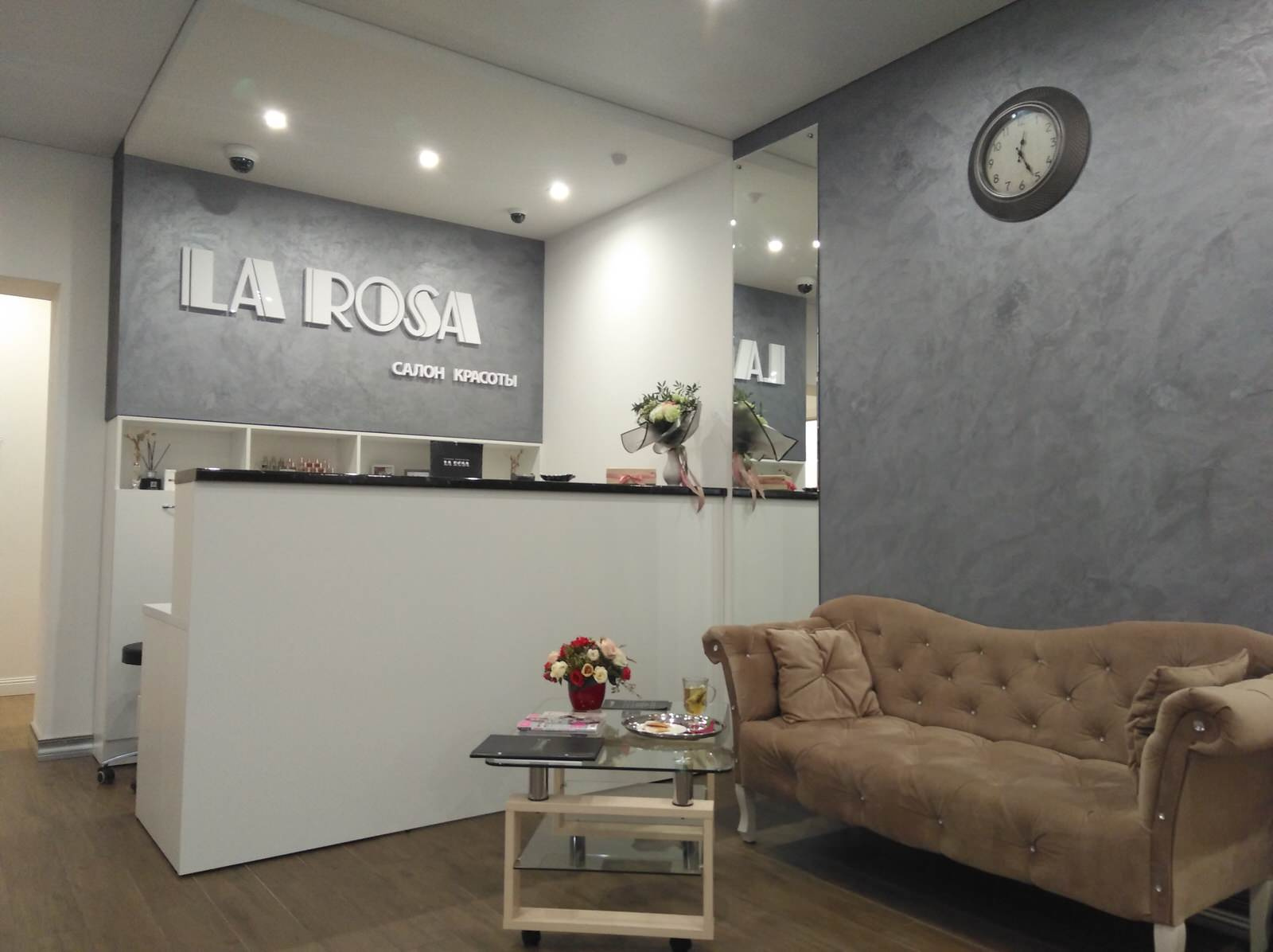 LA ROSA