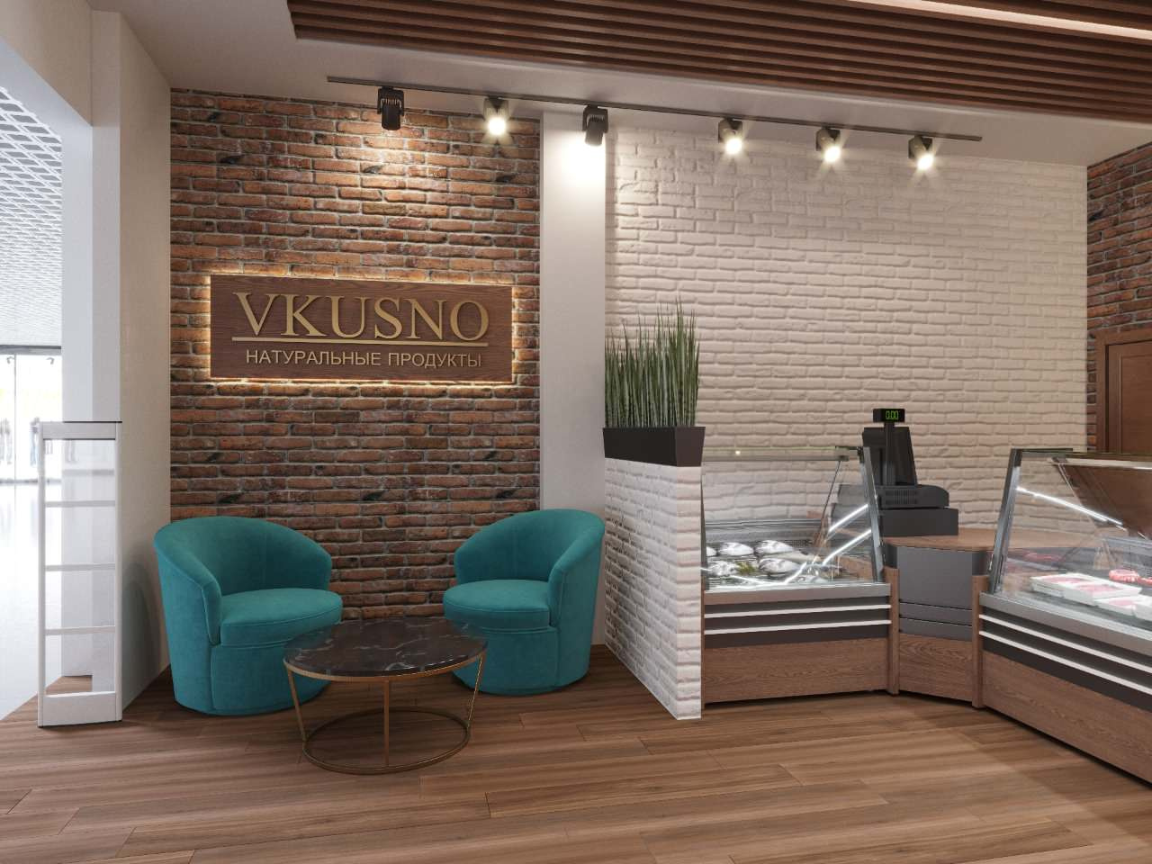 Интерьер магазина Vkusno