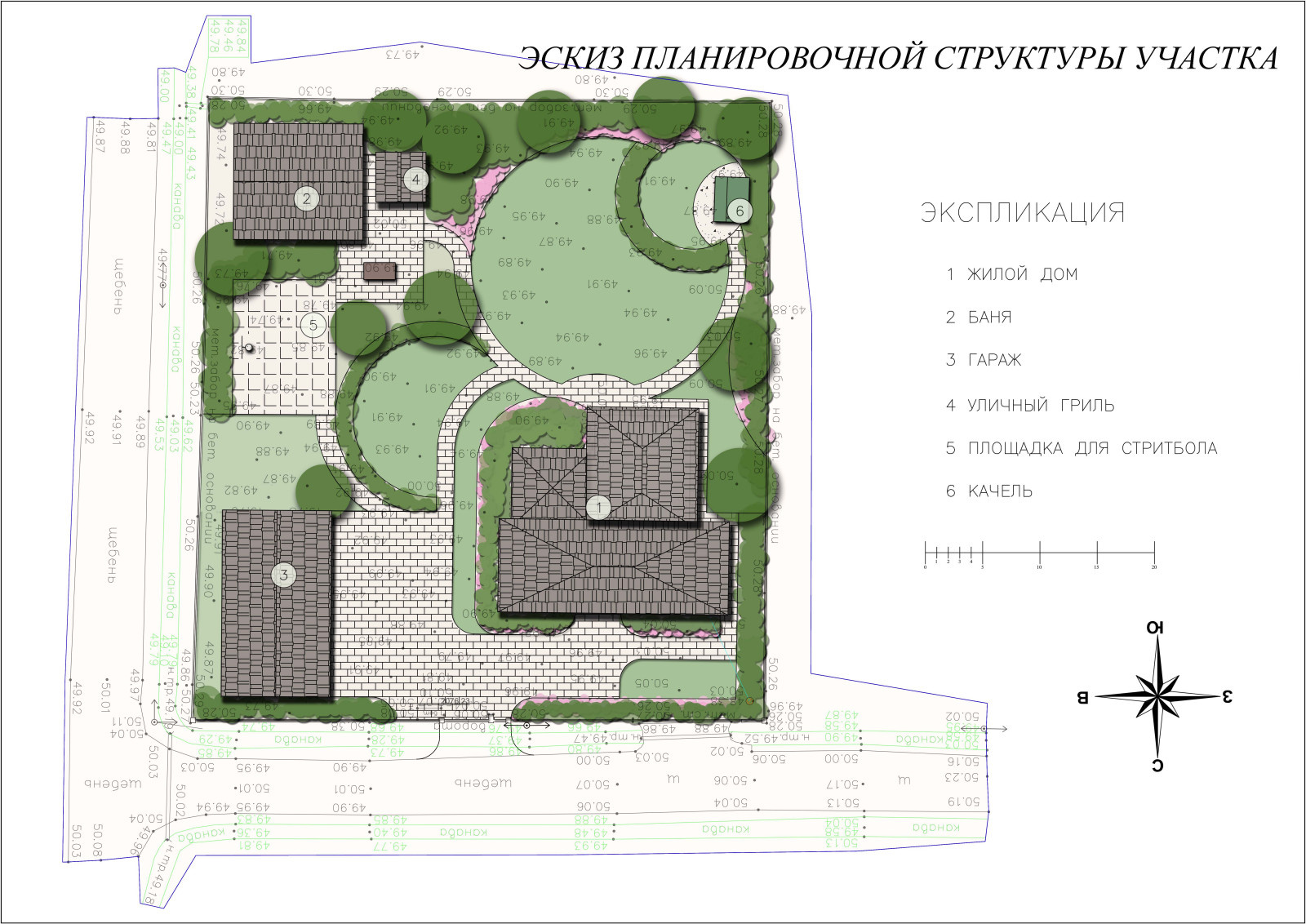 Три варианта планировки плоского участка