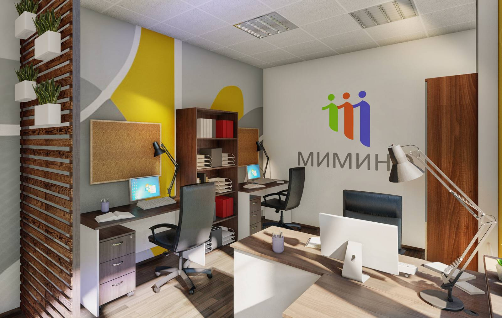 Офис для юридической компании "МИМИНО"
