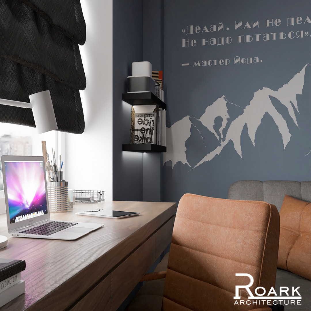 Roark Penthouse