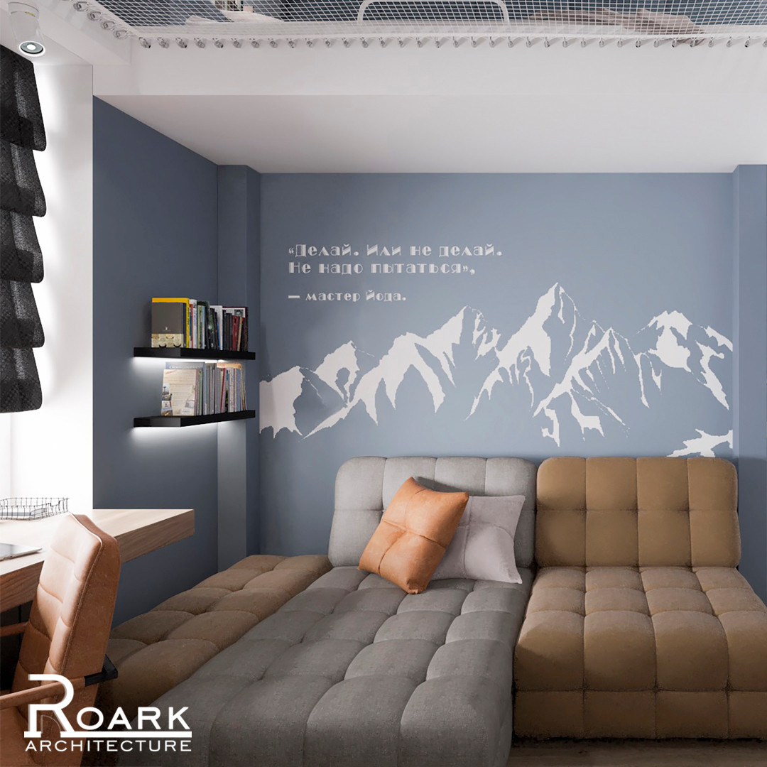 Roark Penthouse