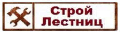 Обложка проекта: Строй Лестниц