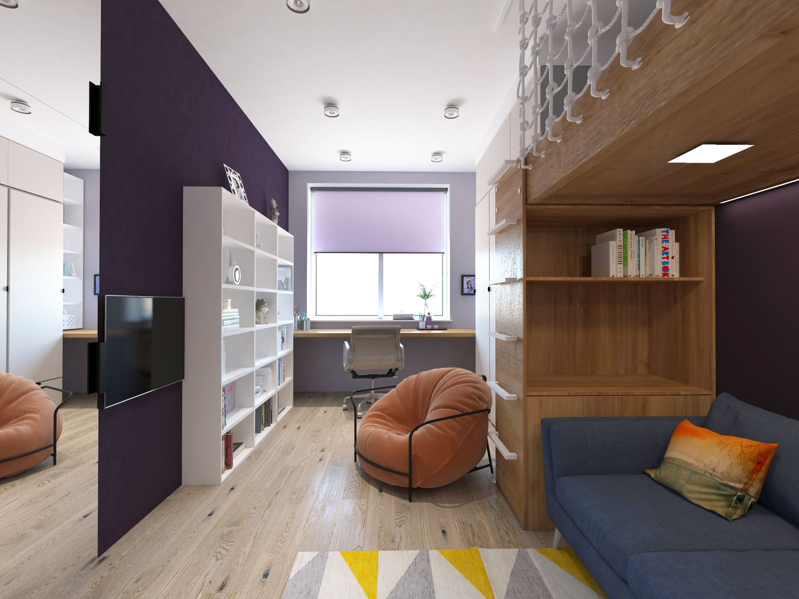 Детская