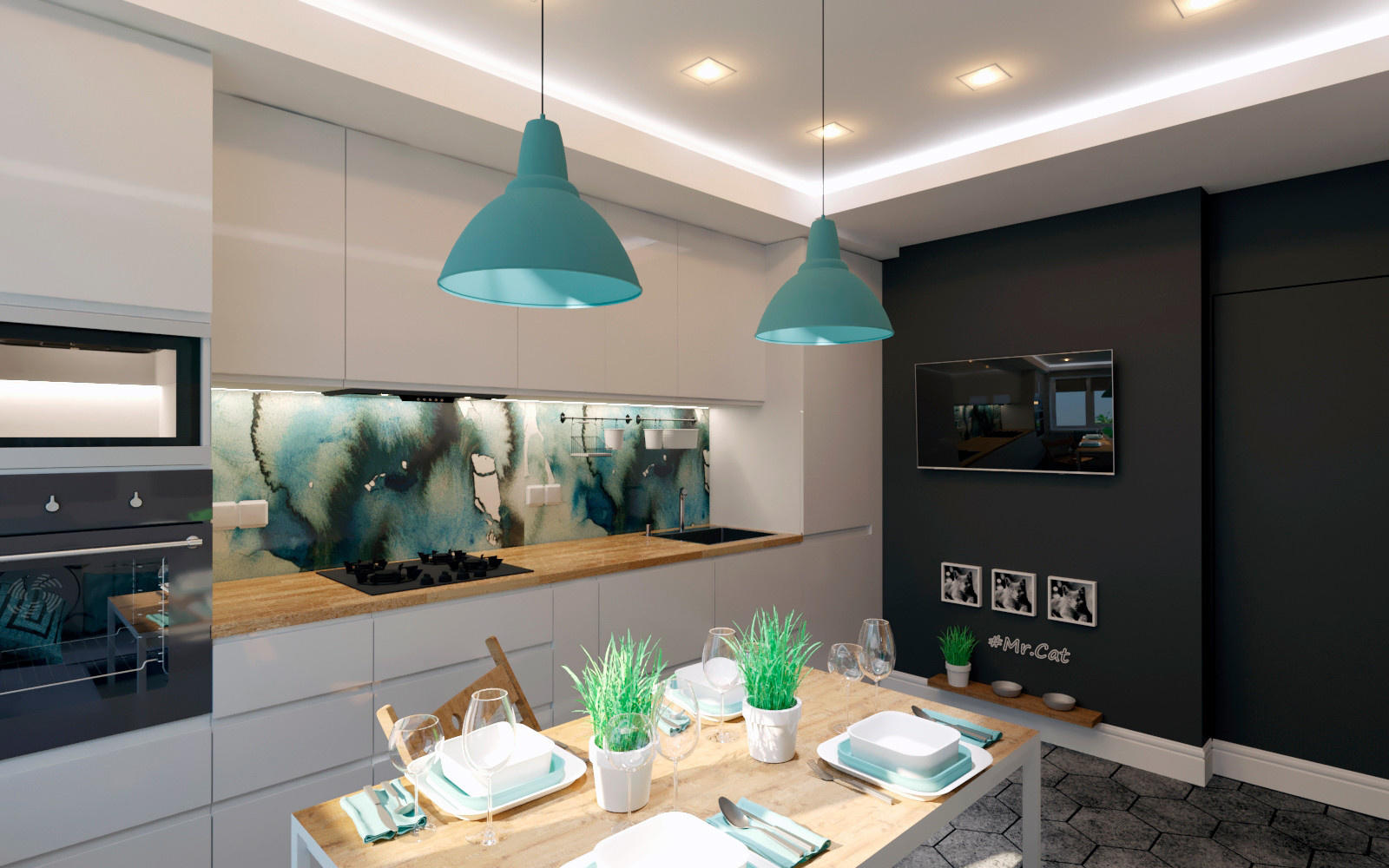 Кухня