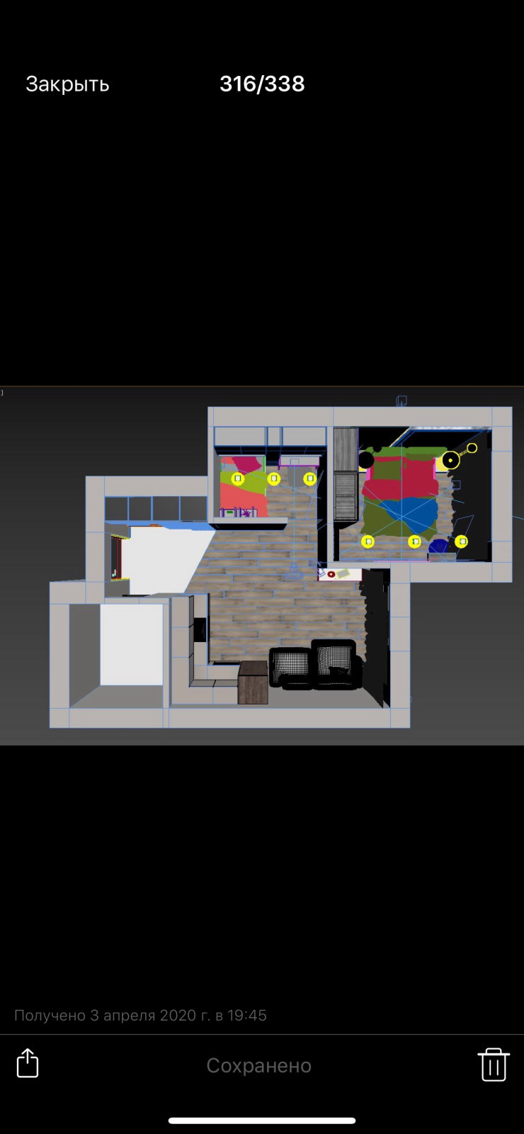 IMG_3145.PNG