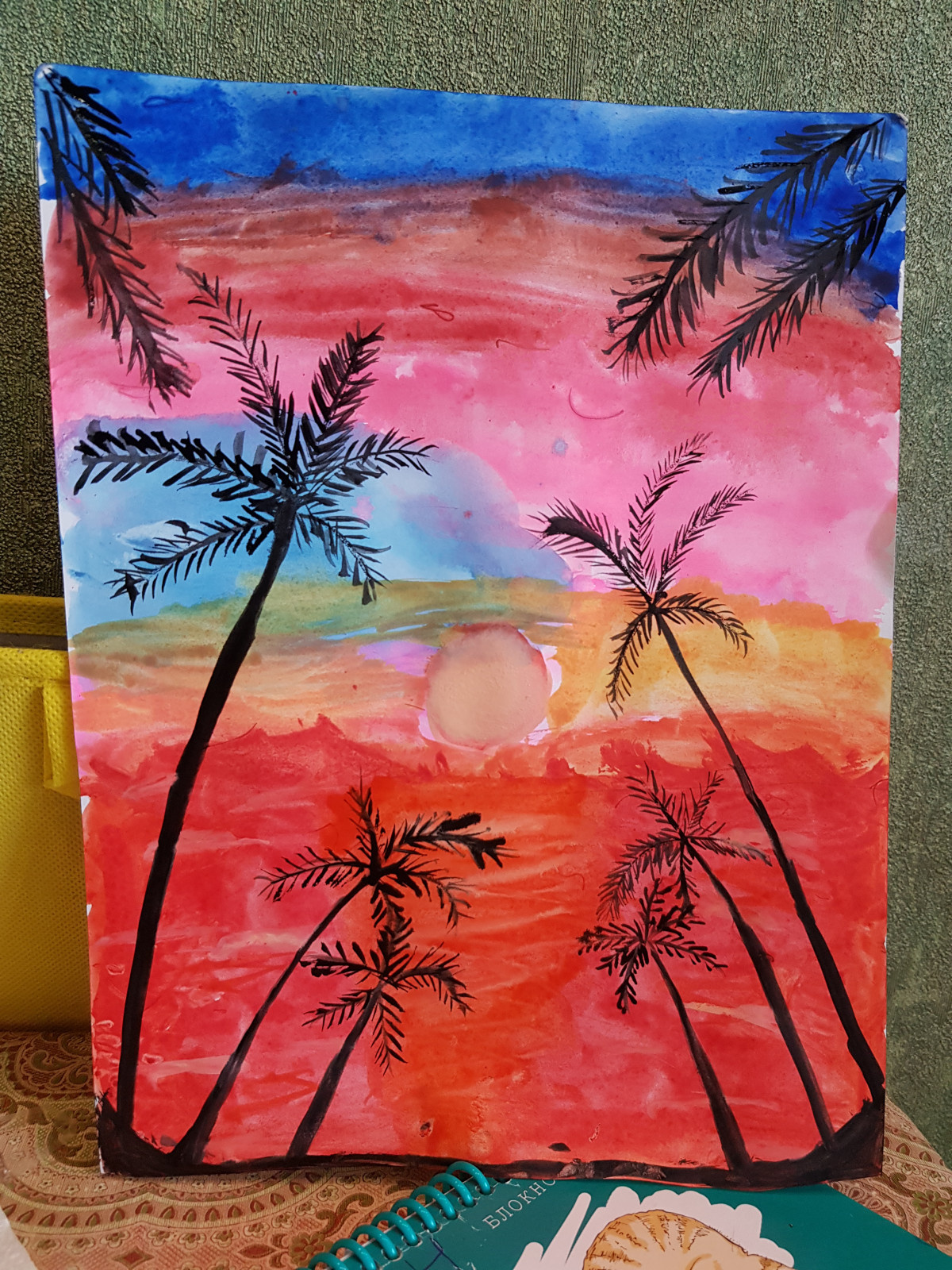 Юлия Погожева