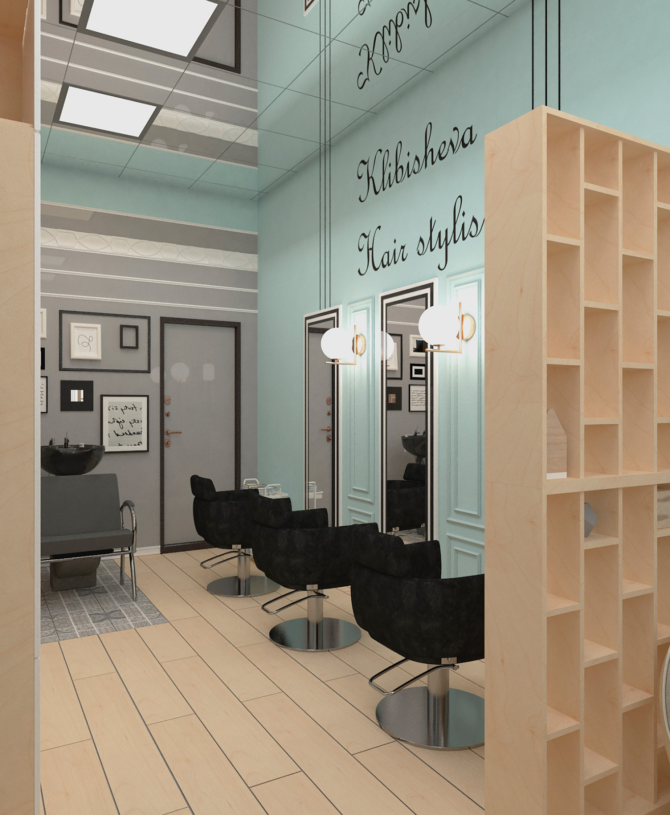 Дизайн-проект  студии  Hair STYLIST  Наталия Клибышева