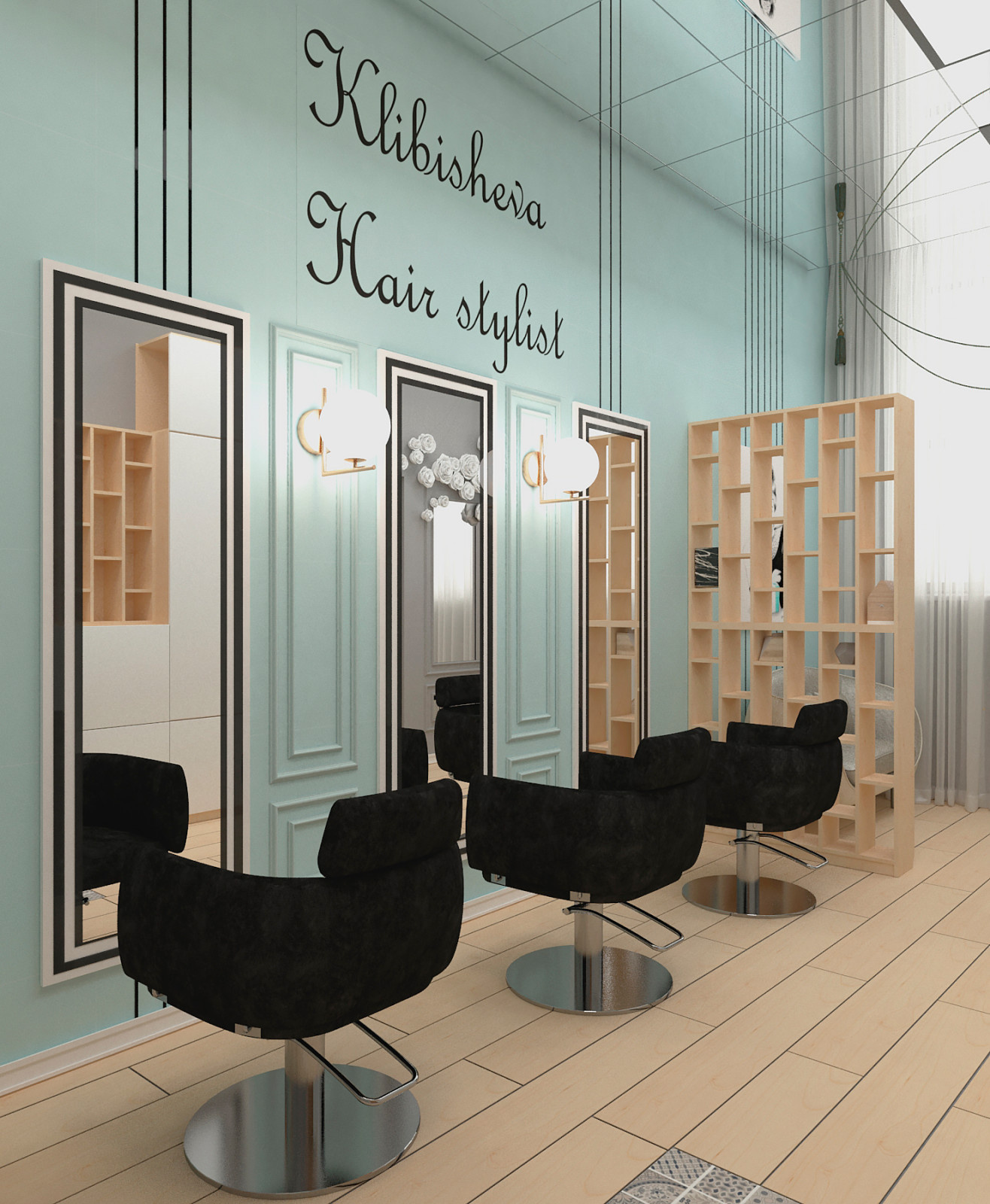 Дизайн-проект  студии  Hair STYLIST  Наталия Клибышева