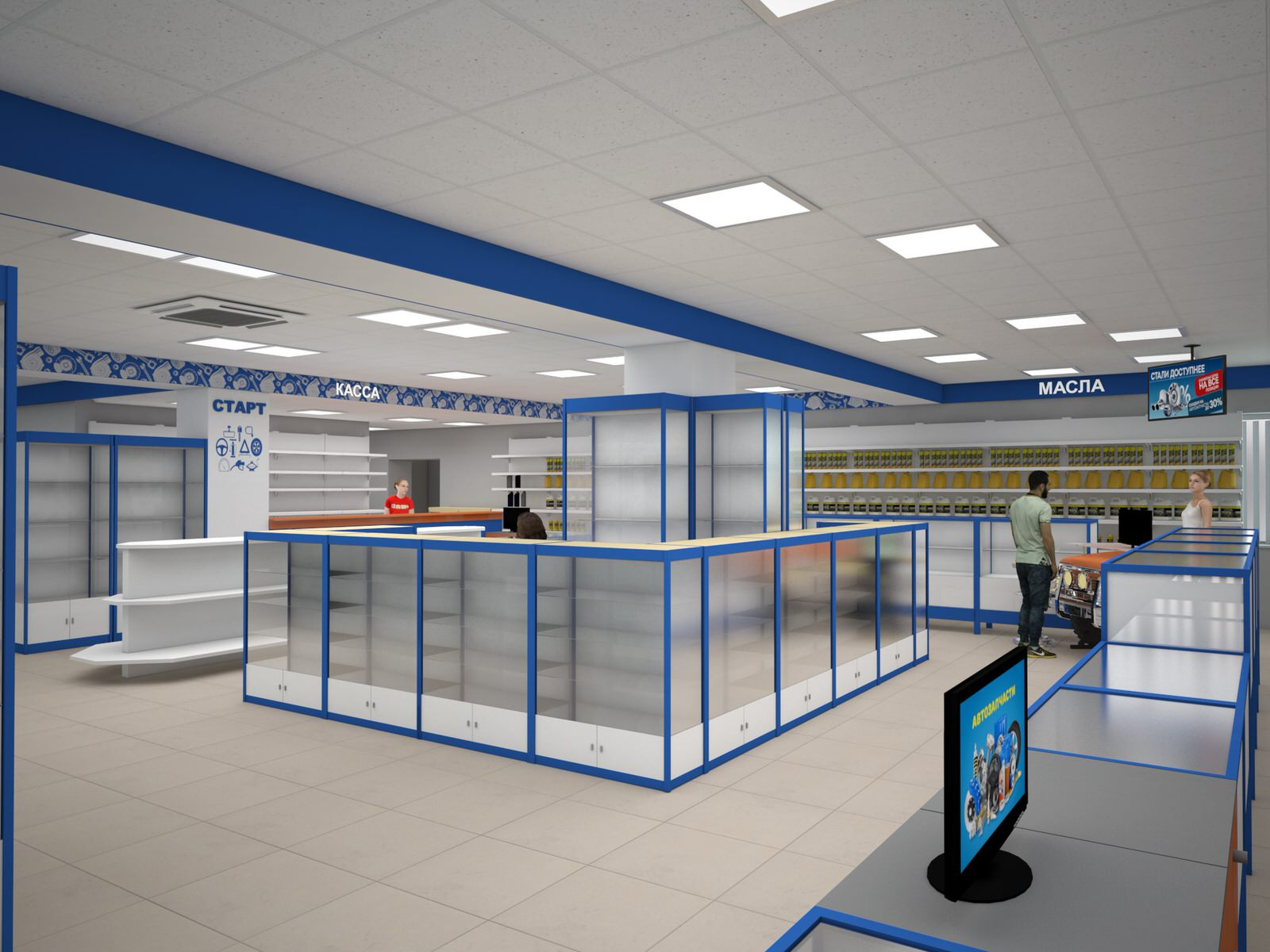 Дизайн проект магазина
