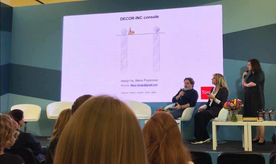 Обложка проекта: TONIN CASA Concorso Russia 2019