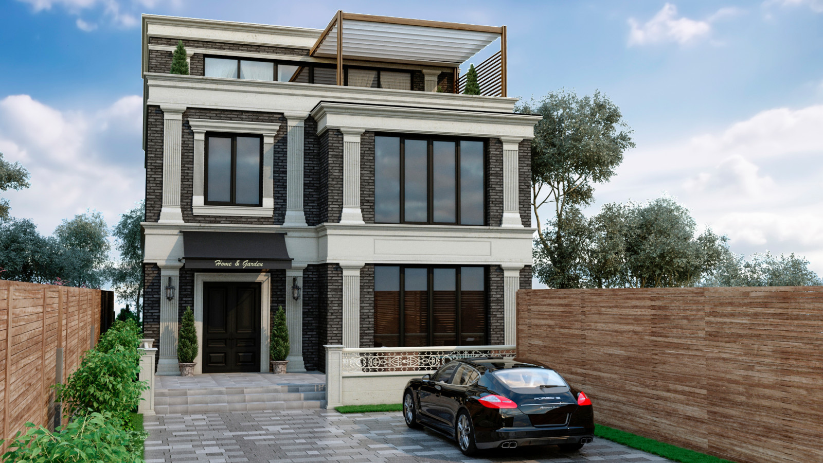 Home & Garden