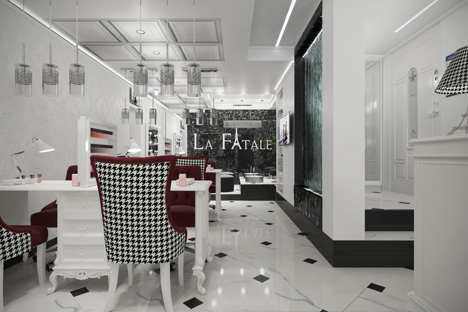 La Fatale