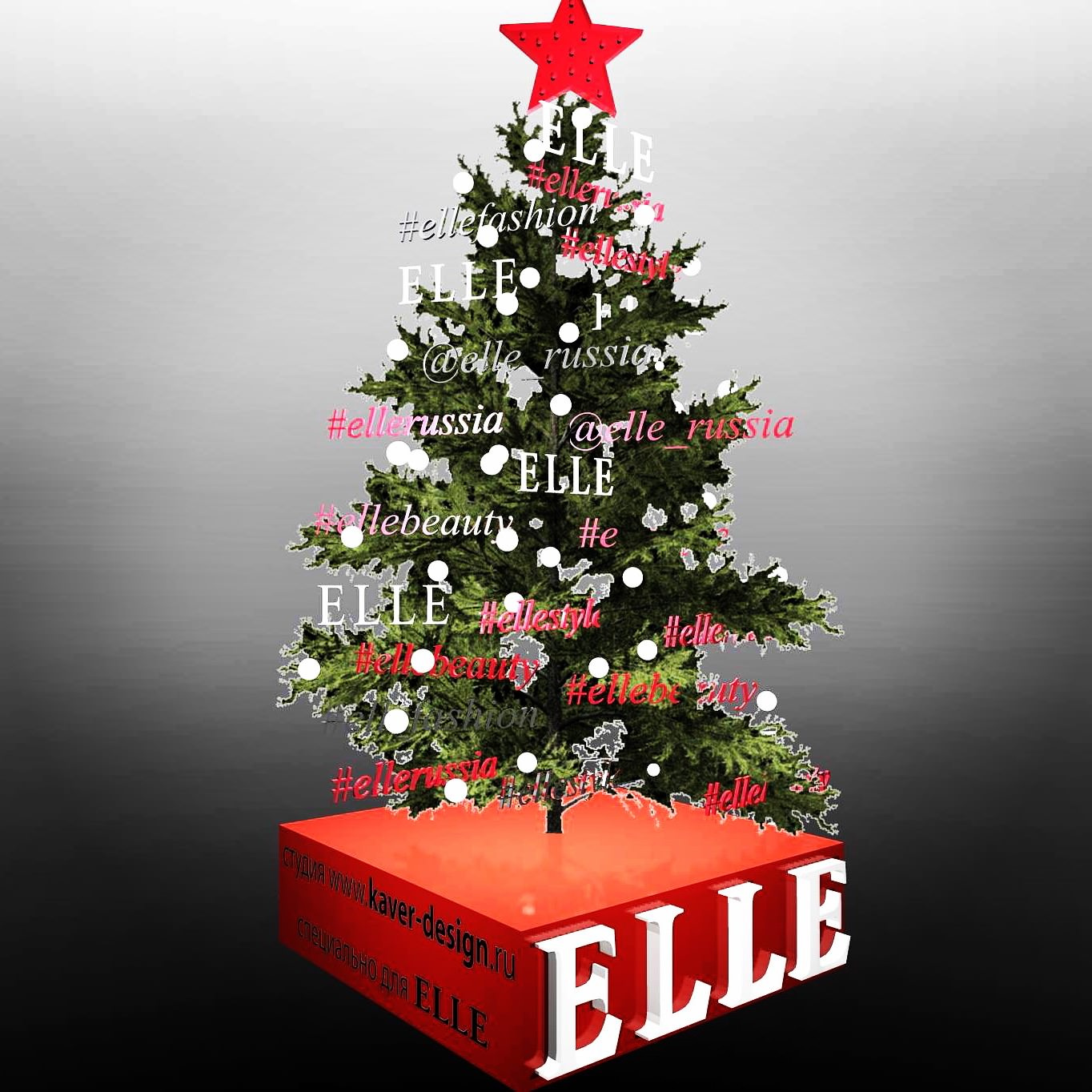 Проект новогодней брендированной елки. Журнал ELLE