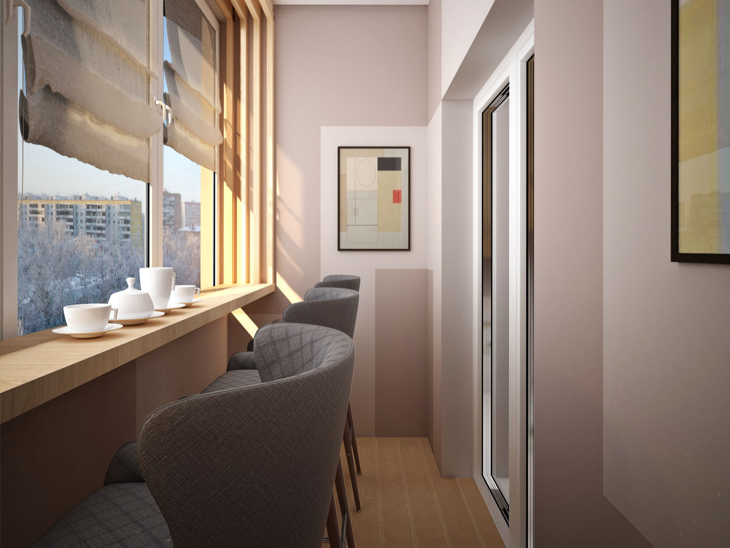 COZY PROJECT
