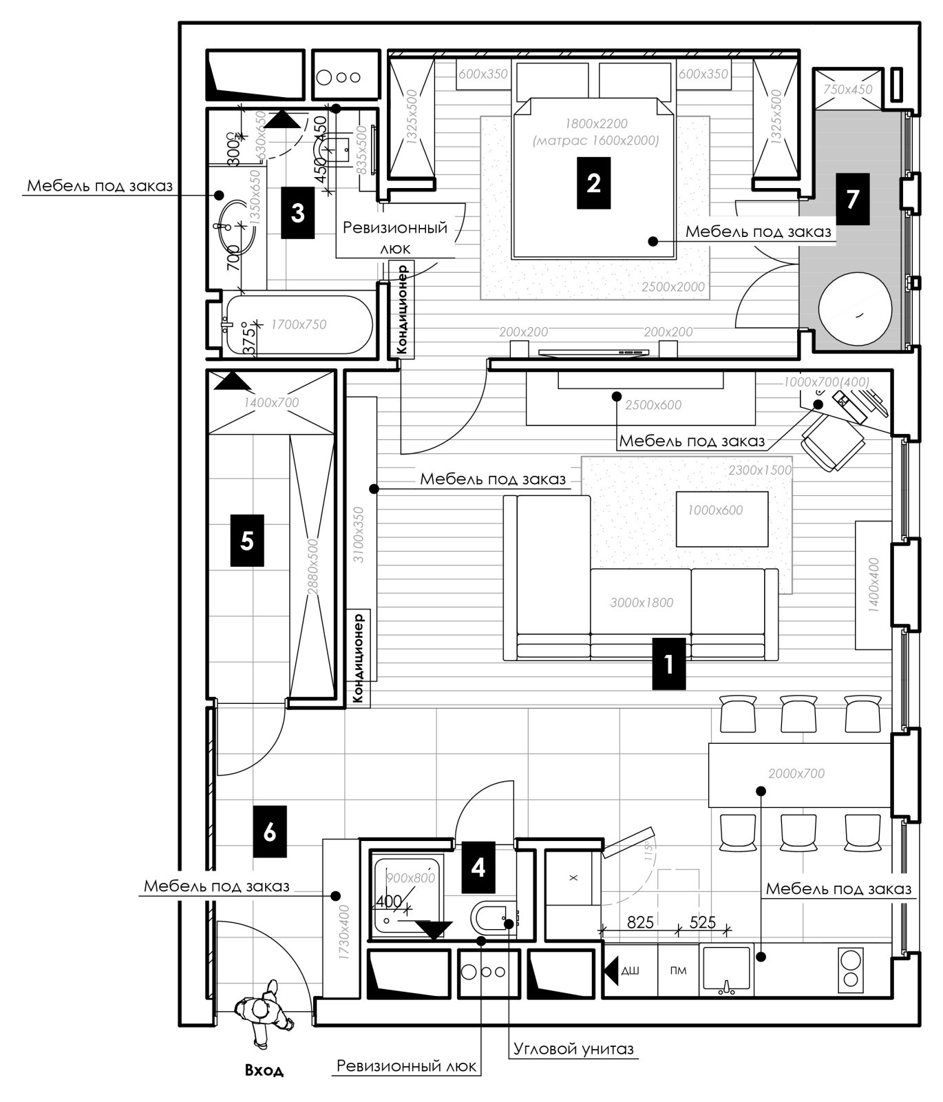 Мужской интерьер для холостяка
