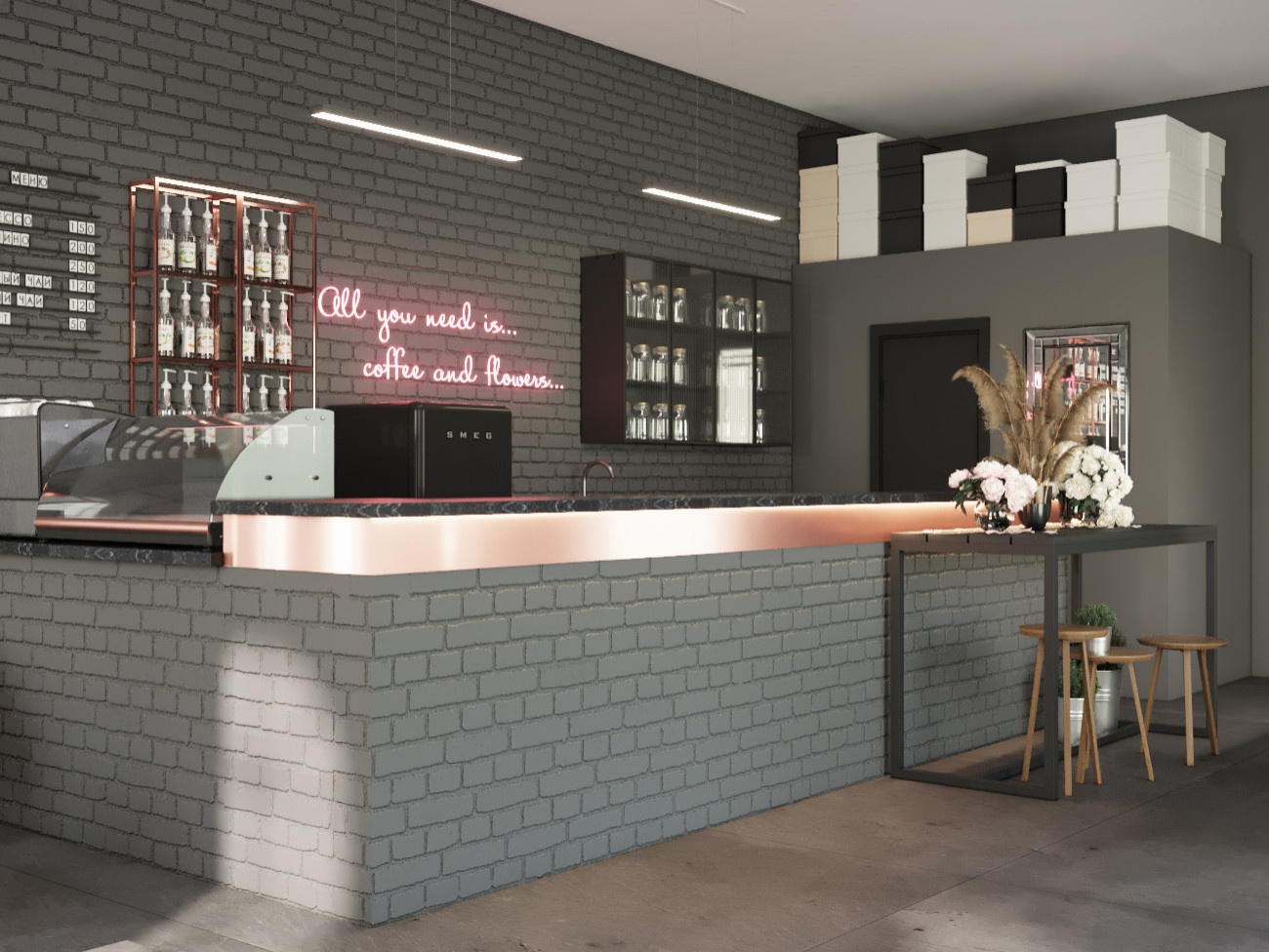 Цветочная лавка "LOFT"