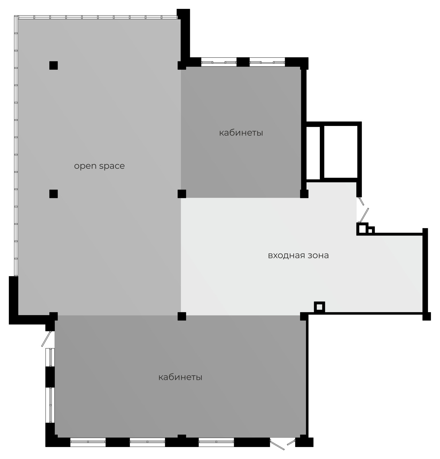 OPEN space office