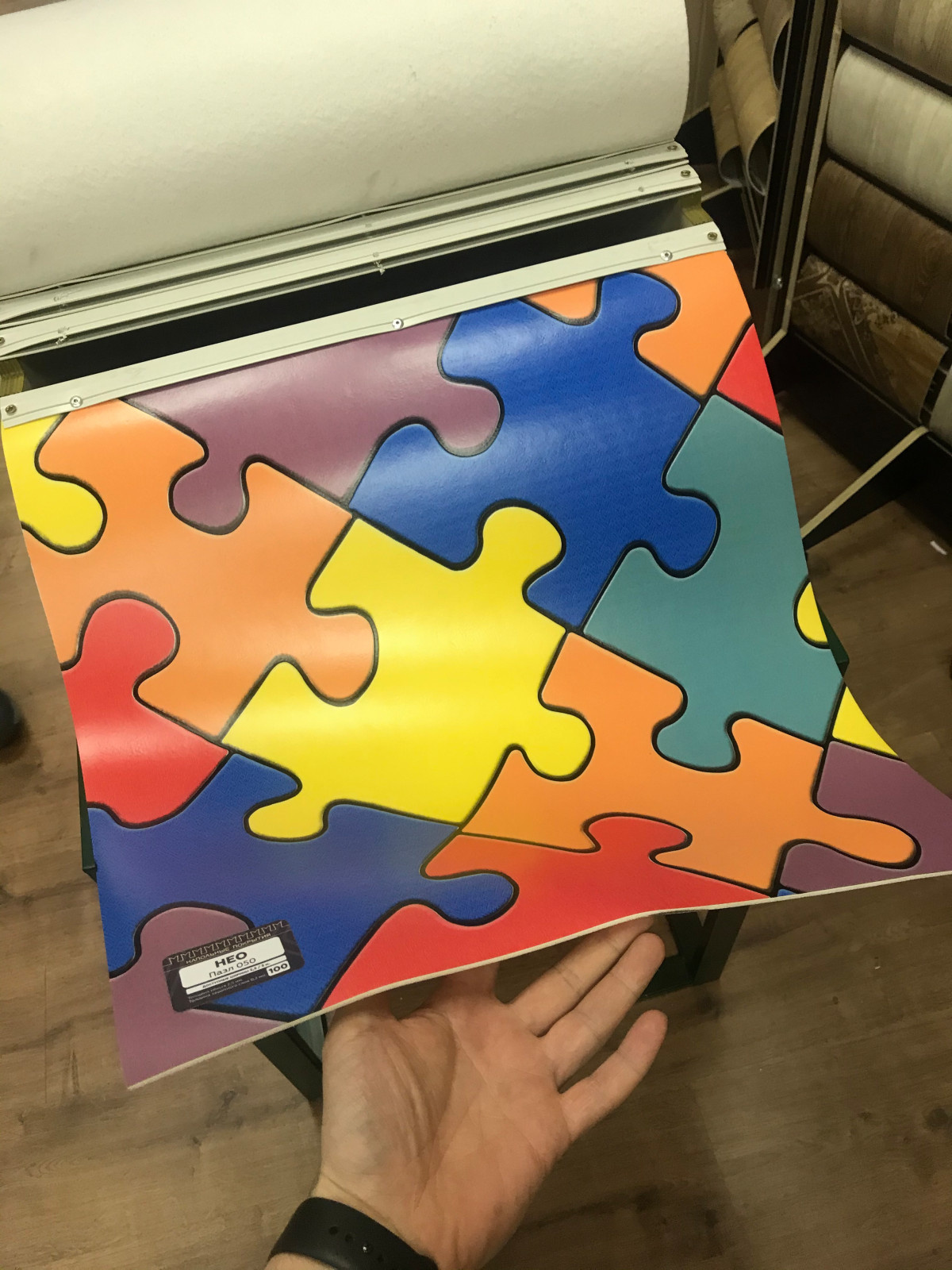 IMG_4418.HEIC