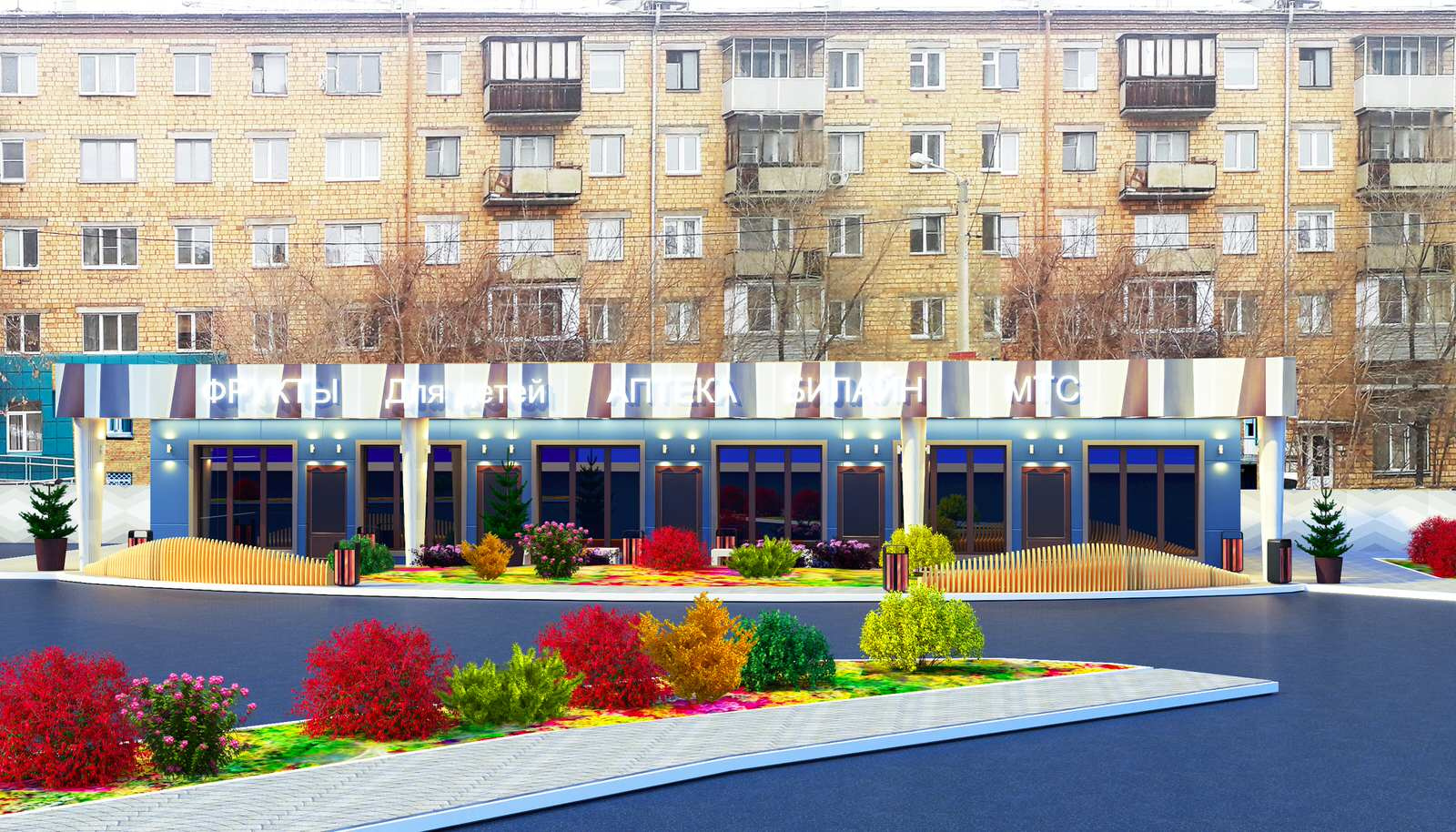павильоны по улице Новосибирская