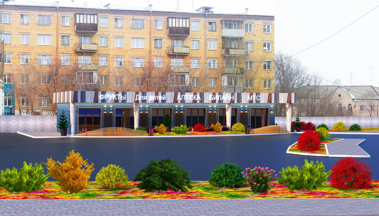 павильоны по улице Новосибирская