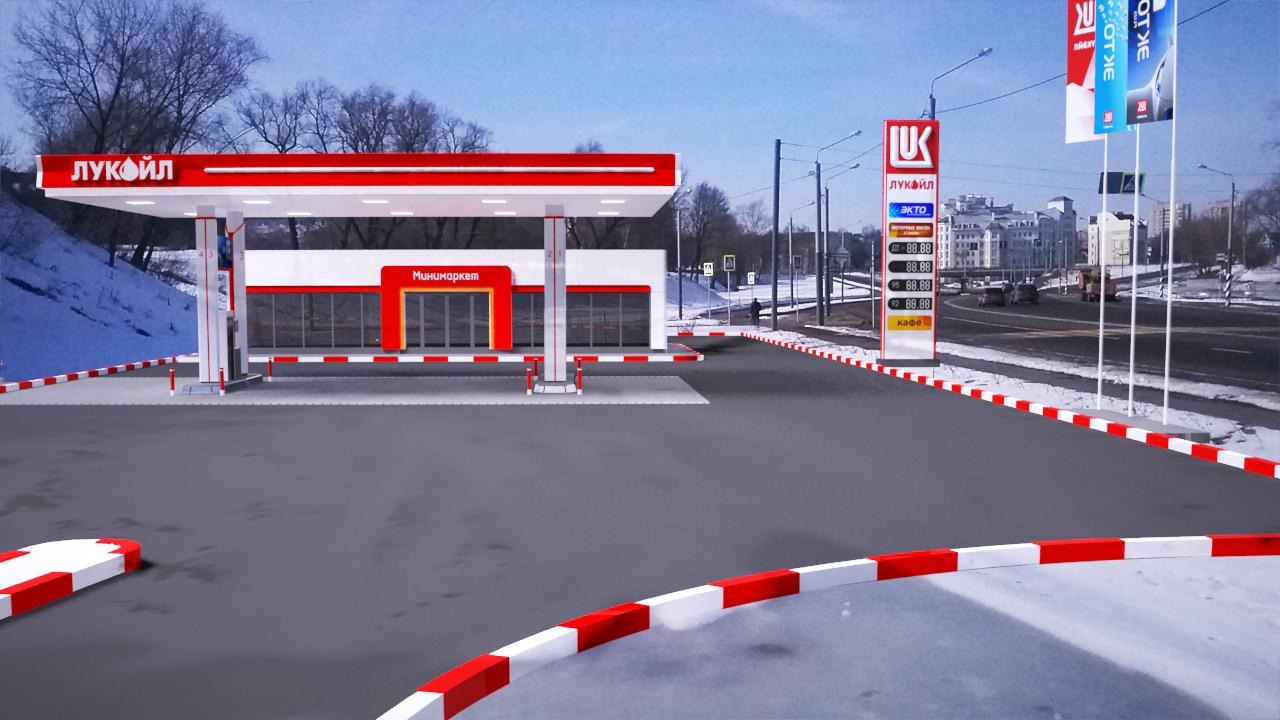 АЗС Лукойл