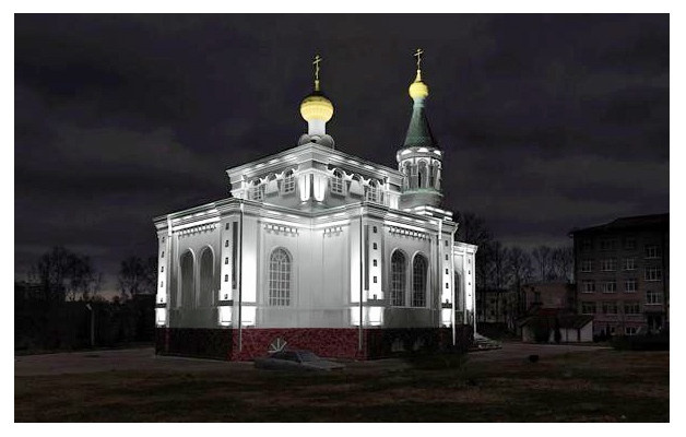 Расчёты и концепции
